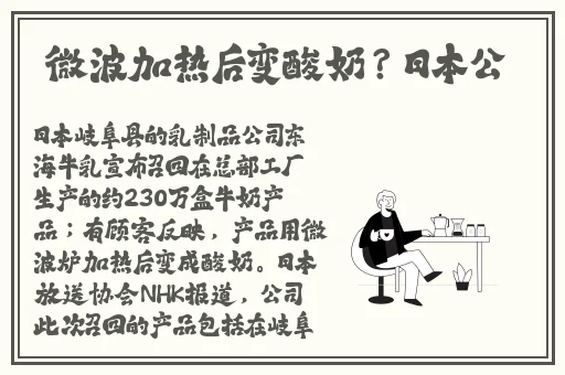 永远的免费论坛品色堂