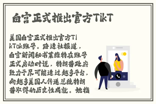 718永不迷路传送门