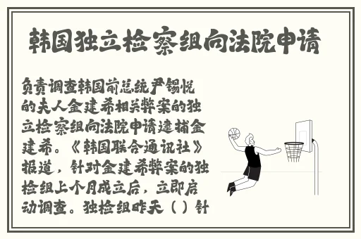 乌兰克自由处女摘花电影