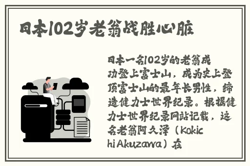 丁香色婷婷国产精品视频